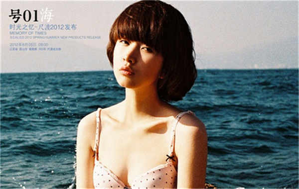 永善胎儿性别鉴定价格(抽血鉴定胎儿性别有什么要求)